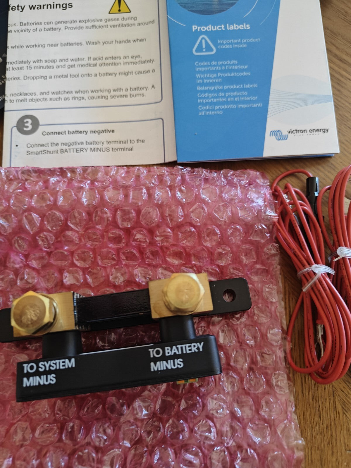 Victron SHU050130050 SmartShunt 300A Battery Monitor  Smart Shunt Bluetooth